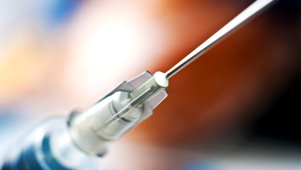 什么是出血热疫苗