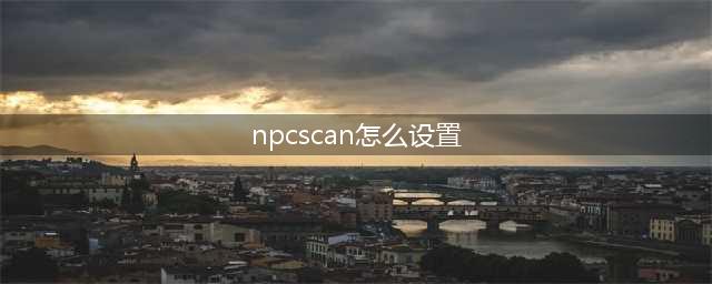 魔兽世界NPC扫描：追踪宝藏怪物(npcscan怎么设置)