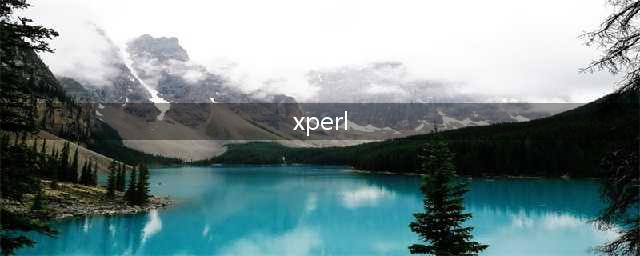 关于魔兽世界插件XPerl(xperl)