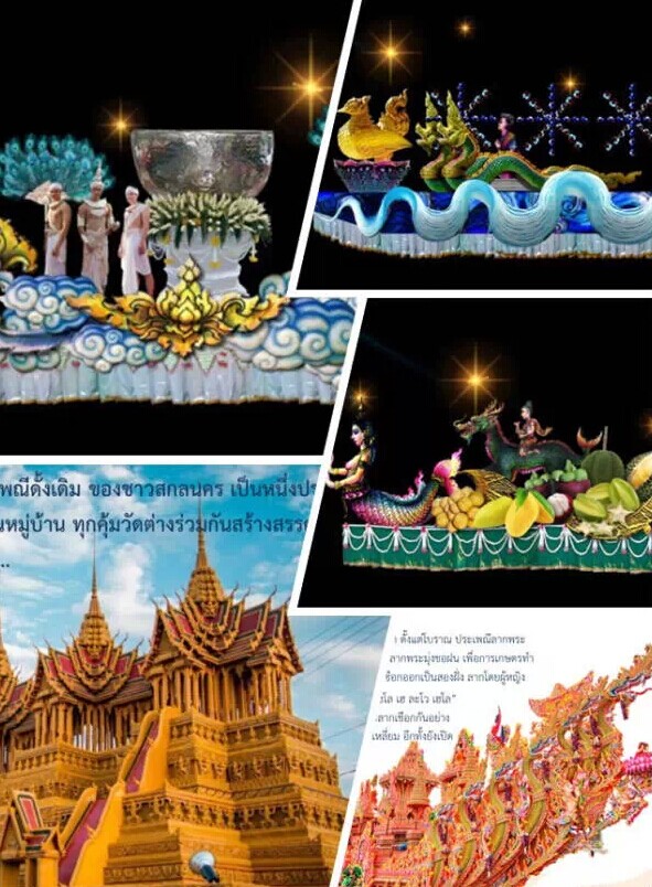 泰国珊瑚岛旅游策略如何去泰国芭提雅旅游