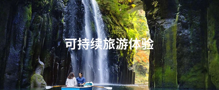 冲绳物语酒店荐2023让您体验最佳旅游体验